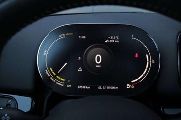 Mini Countryman COOPER SE — photo 17