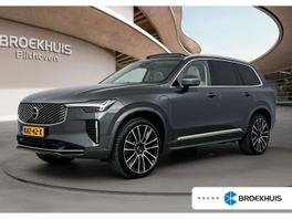 Volvo XC90 T8 - 2026 - Joinsteer - #1