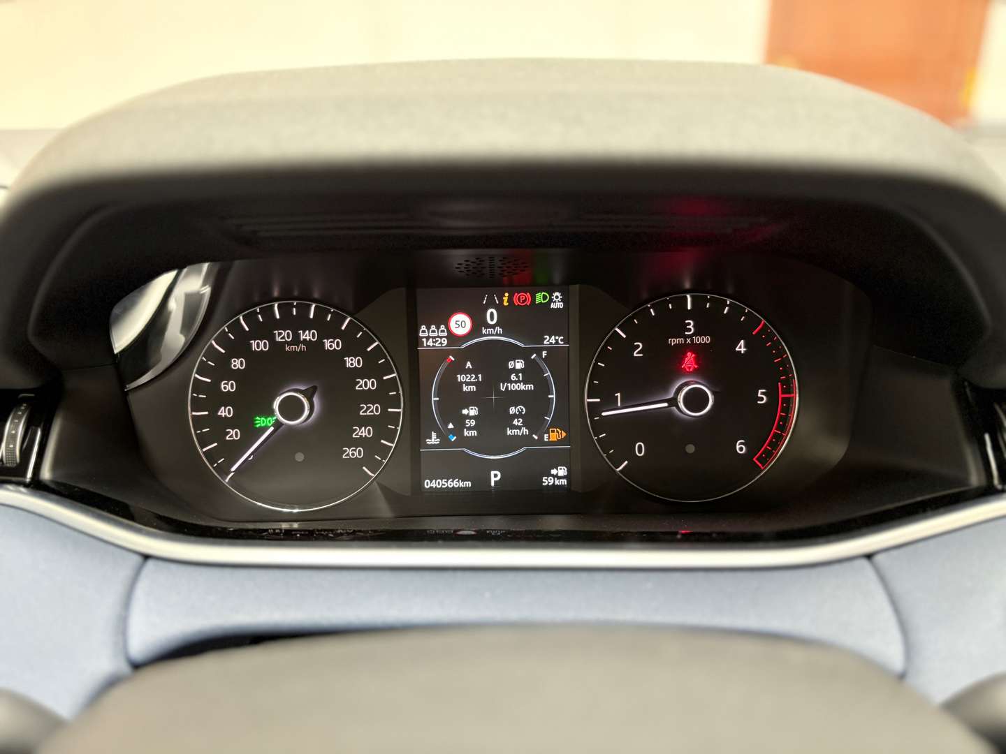 Land Rover Range Rover Evoque D150 Edition - 2020 - Joinsteer - #12
