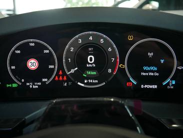Porsche Panamera 4 E-Hybrid — photo 19
