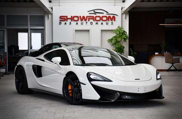 McLaren 570GT — photo 3