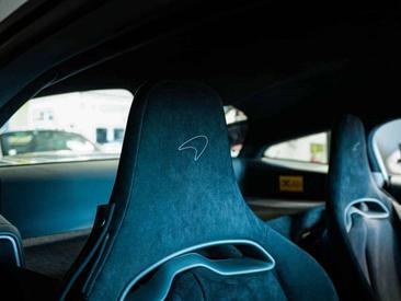 McLaren Artura — photo 21