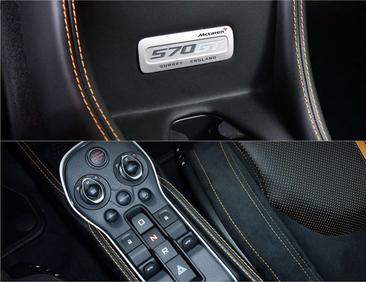 McLaren 570GT — photo 16