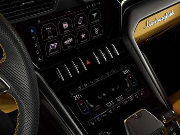 Lamborghini Urus S — photo 20