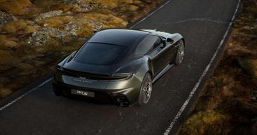 Aston Martin DB12 V8 — photo 12