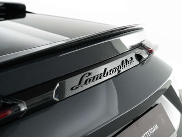 Lamborghini Urus S — photo 11