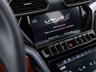 Lamborghini Urus S — photo 38
