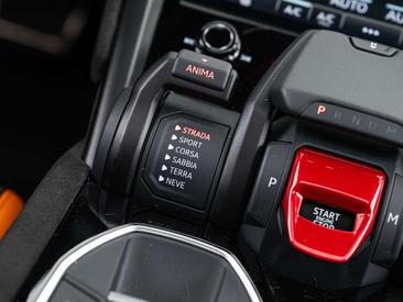 Lamborghini Urus S — photo 50