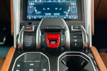 Lamborghini Urus S — photo 25