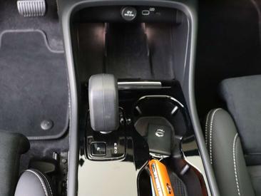 Volvo C40 Coupé SUV — photo 18
