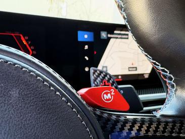 BMW M2 Base — photo 22