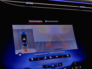 Mercedes EQS Berline 580 4MATIC — photo 12