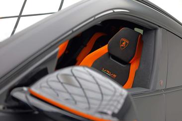 Lamborghini Urus S — photo 26