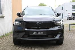 Volvo EX40 Single Motor Extended Range - 2026 - Joinsteer - #1