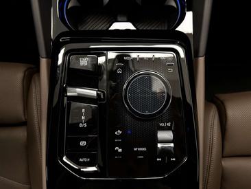 BMW Série 5 550e XDrive — photo 21