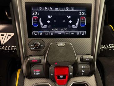 Lamborghini Urus Performante — photo 19