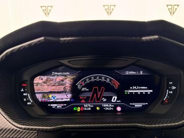 Lamborghini Urus Performante — photo 26