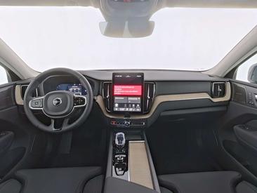 Volvo XC60 B5 — photo 5