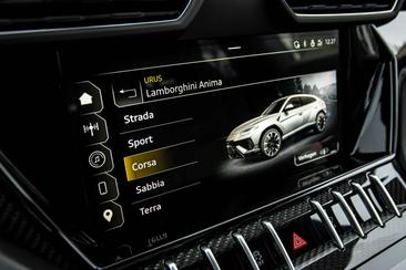 Lamborghini Urus S — photo 10