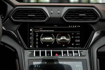 Lamborghini Urus S — photo 14
