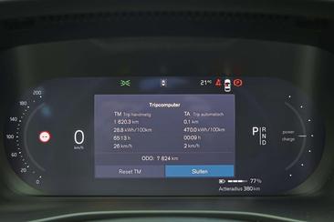 Volvo EX40 Twin Motor Performance — photo 11