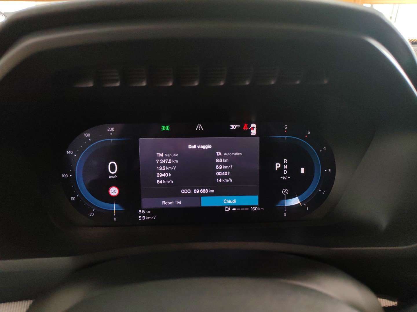 Volvo XC90 B5 INSCRIPTION - 2023 - Joinsteer - #8