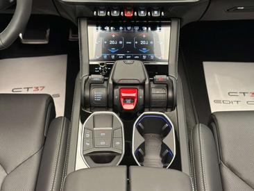 Lamborghini Urus SE — photo 40