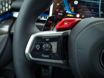 BMW M5 Berline CS — photo 16