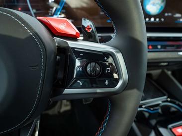 BMW M5 Berline CS — photo 17