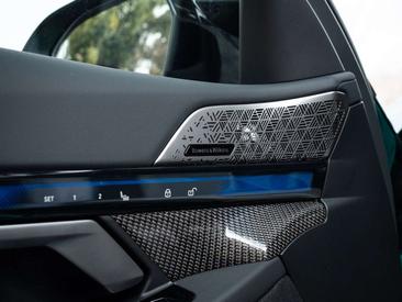 BMW M5 Berline CS — photo 21