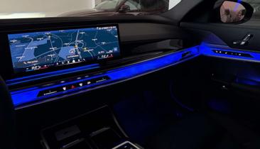 BMW Série 7 Berline 740d — photo 23