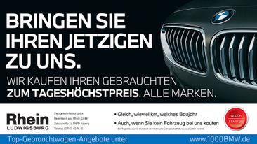 BMW iX3 — photo 5