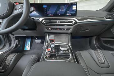 BMW M2 Base — photo 7