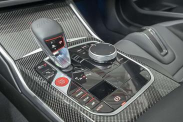 BMW M2 Base — photo 11