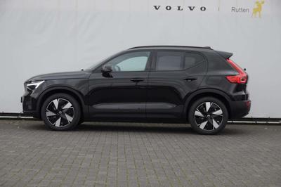 Volvo EX40 Single Motor Extended Range
