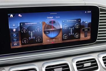 Mercedes GLE 400 E — photo 40