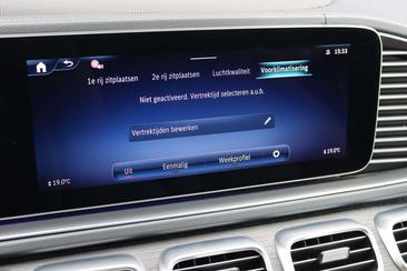 Mercedes GLE 400 E — photo 42