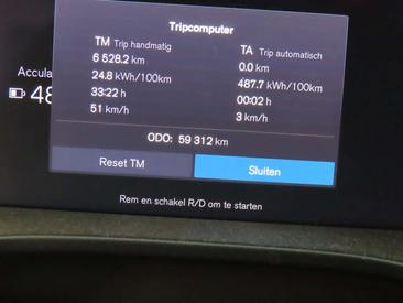 Volvo C40 Coupé SUV AWD — photo 7