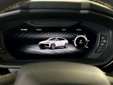 Lamborghini Urus SE — photo 4