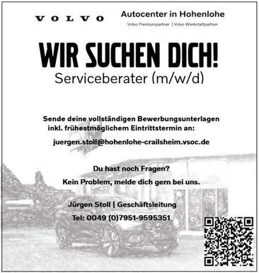Volvo XC40 B4 — photo 16