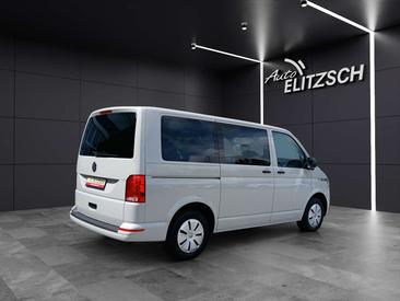 Volkswagen Multivan Van 2.0 TDI — photo 4