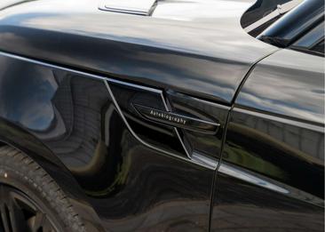 Land Rover Range Rover Sport P550e — photo 8