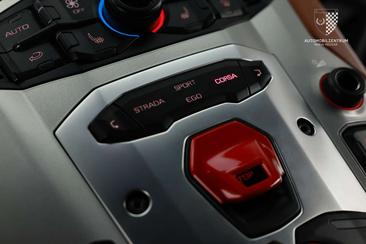 Lamborghini Aventador S — photo 18