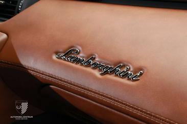Lamborghini Aventador S — photo 26