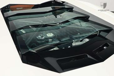 Lamborghini Aventador S — photo 29