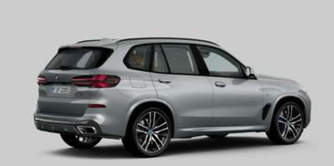 BMW X5 XDrive50e PHEV — photo 15