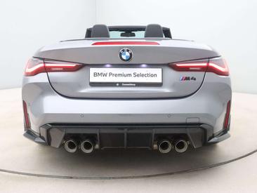 BMW M4 Competition — photo 39