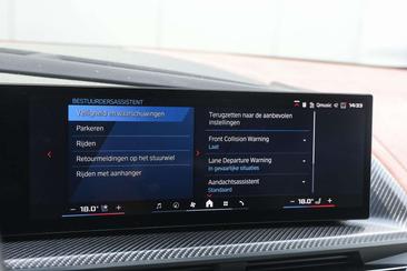 BMW XM 50e — photo 25