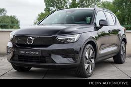 Volvo EX40 Single Motor Extended Range - 2026 - Joinsteer - #1