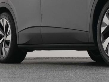 Volkswagen ID.4 Pro S — photo 38